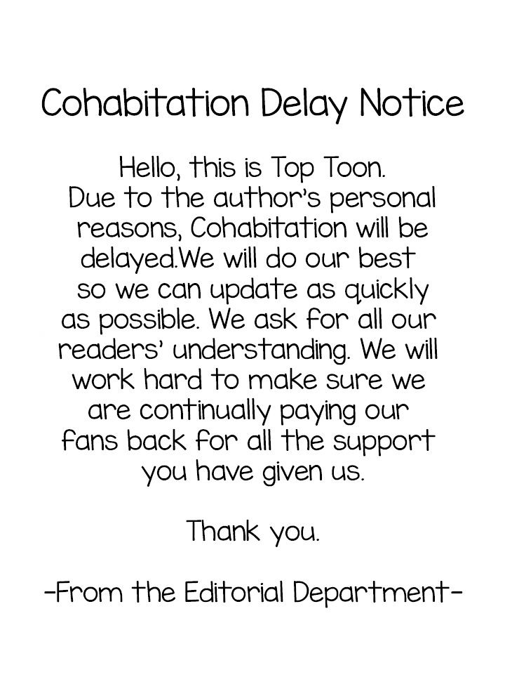 Cohabitation! page 1