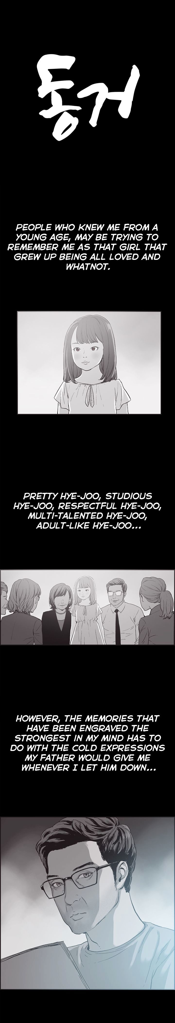 Cohabitation! page 6