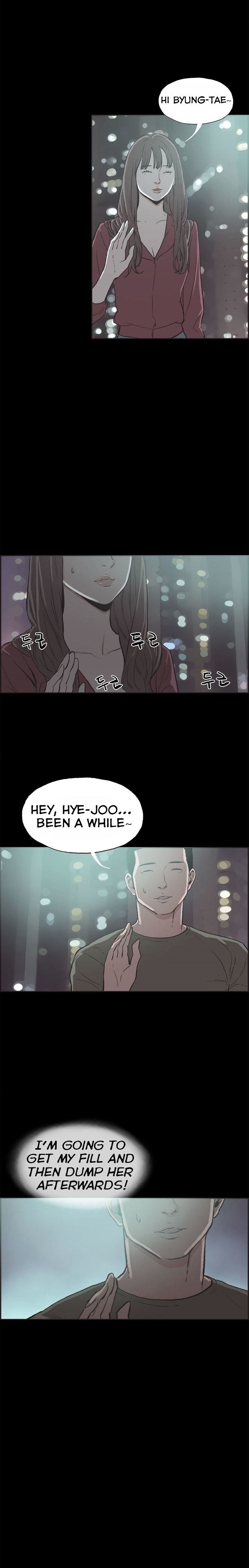 Cohabitation! page 10