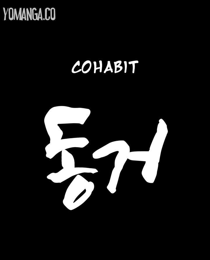 Cohabitation! page 1