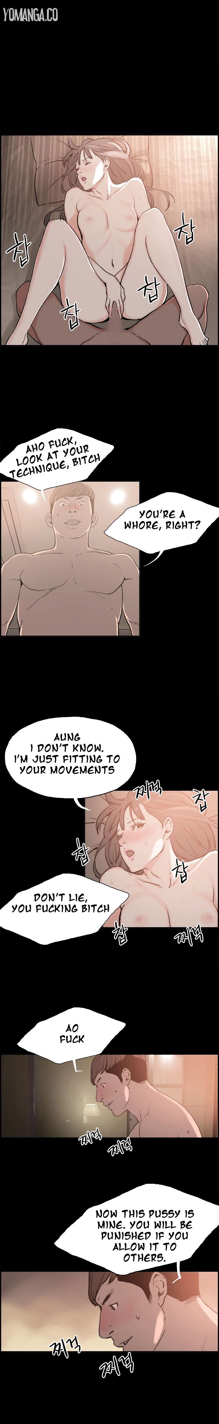 Cohabitation! page 10