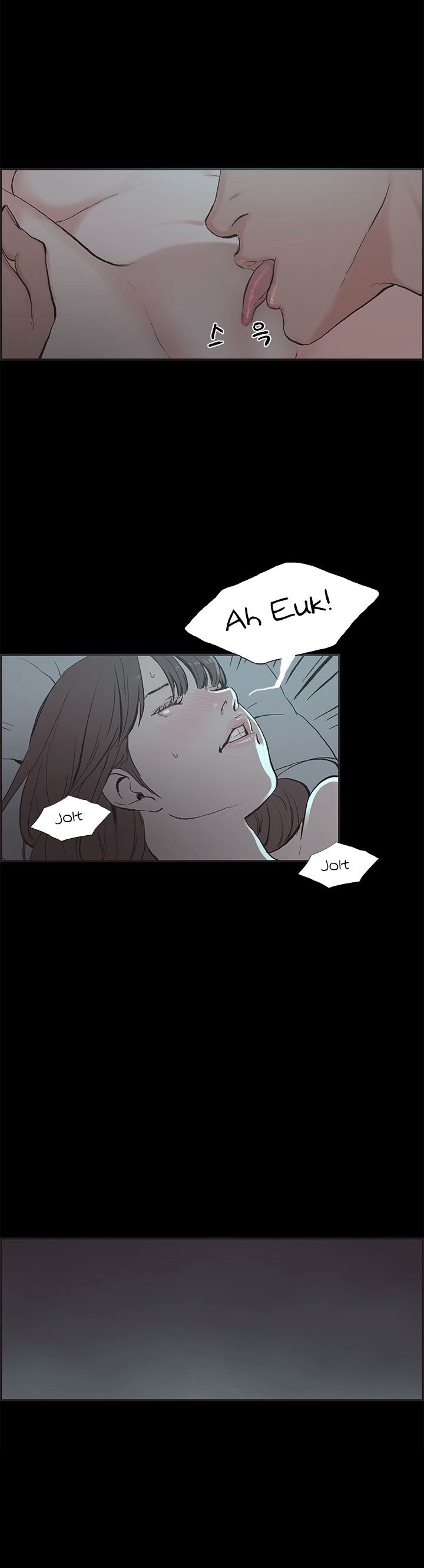 Cohabitation! page 11