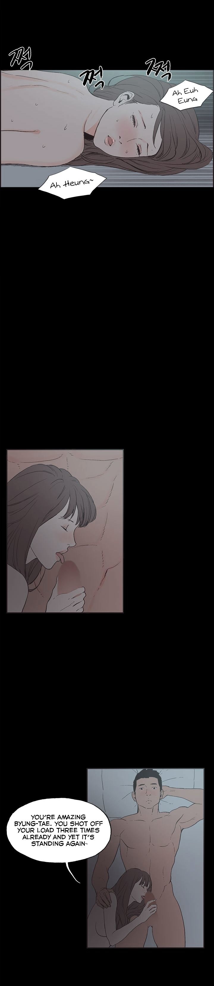 Cohabitation! page 13