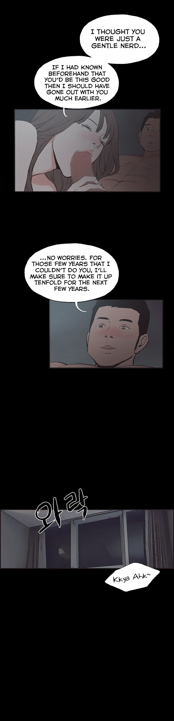 Cohabitation! page 14