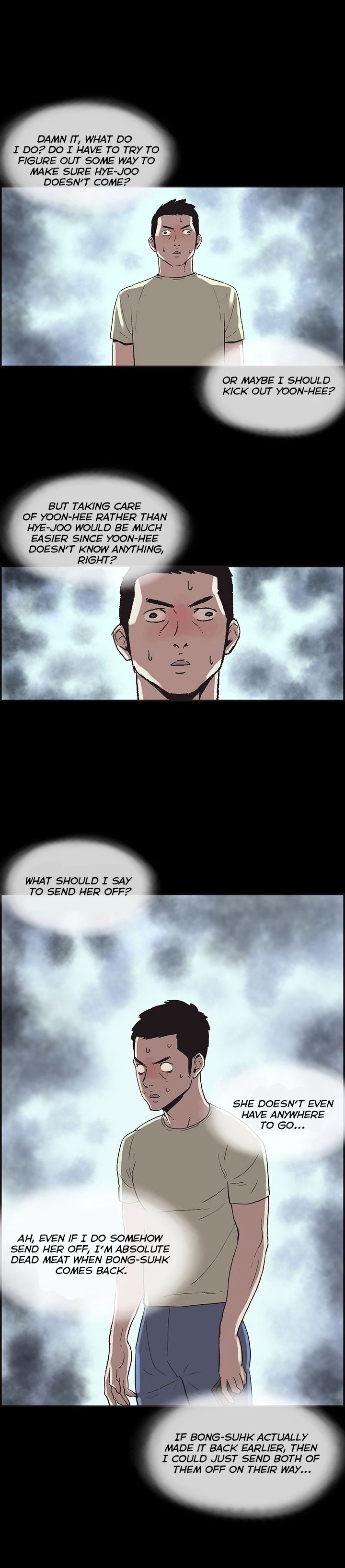 Cohabitation! page 3