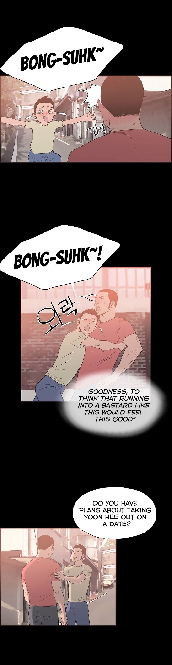 Cohabitation! page 5