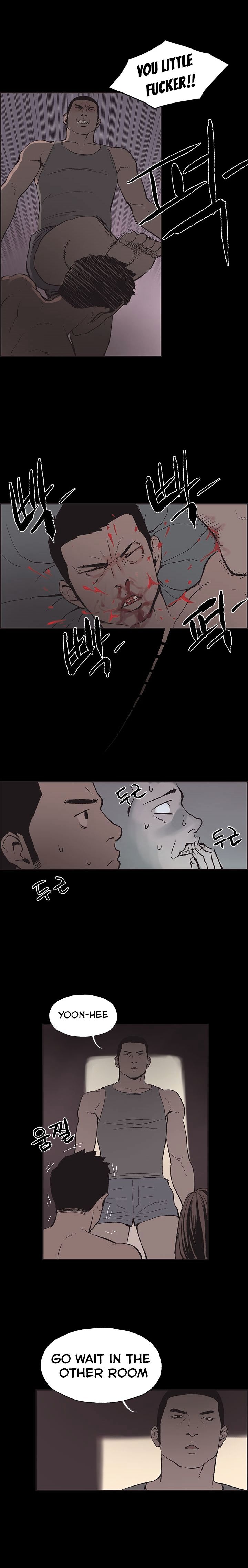 Cohabitation! page 8