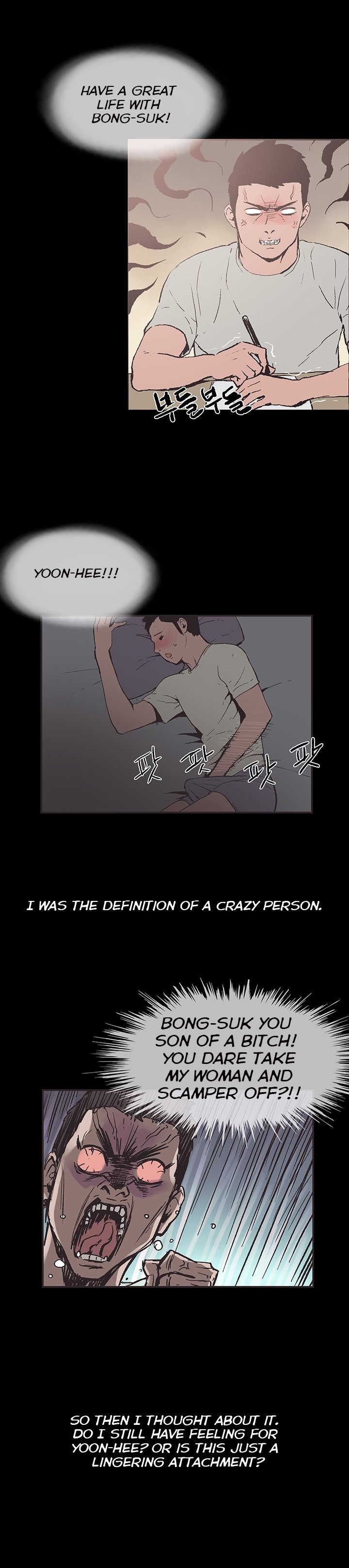 Cohabitation! page 3
