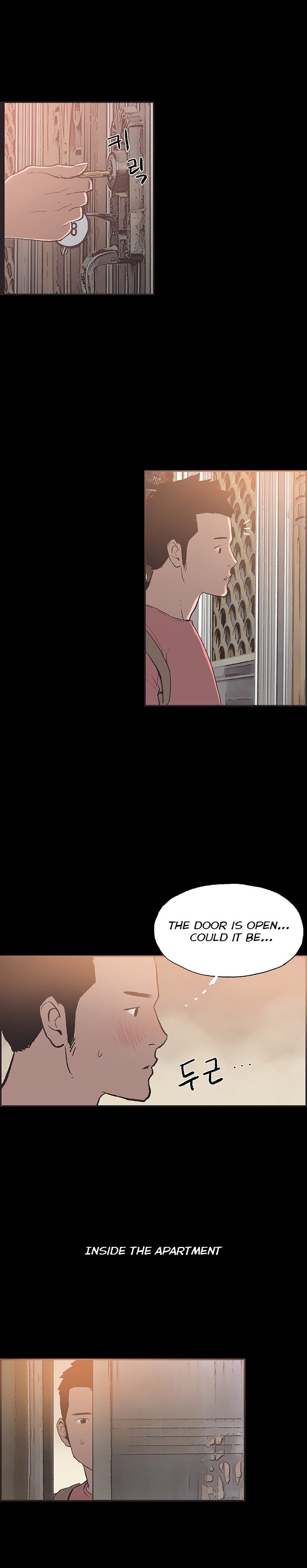 Cohabitation! page 11