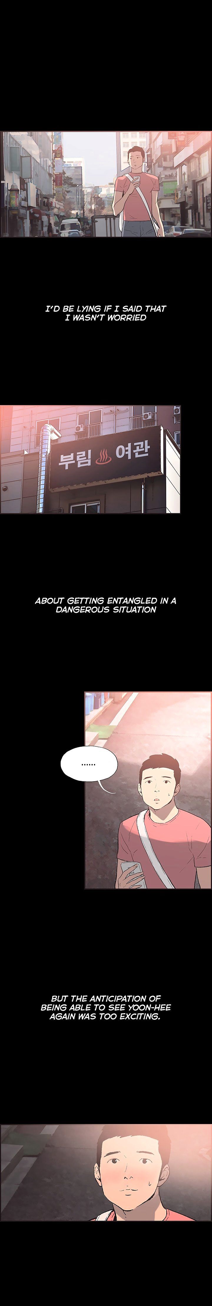 Cohabitation! page 4