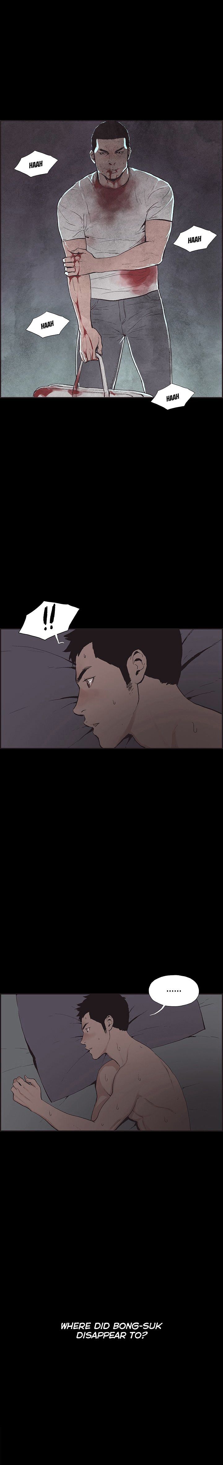 Cohabitation! page 2