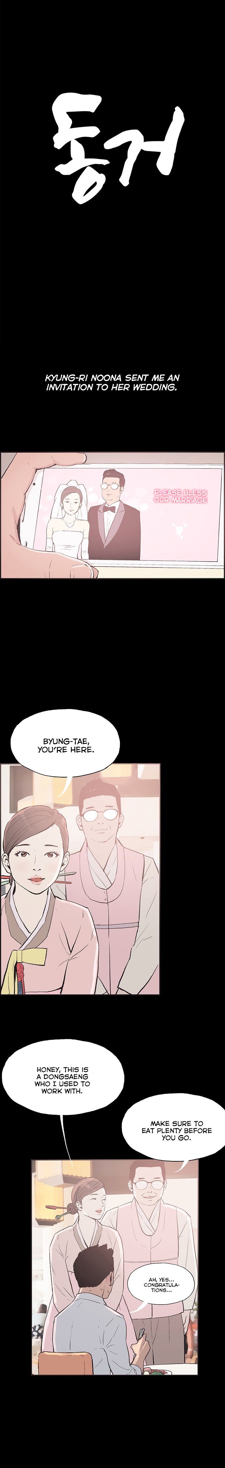 Cohabitation! page 3