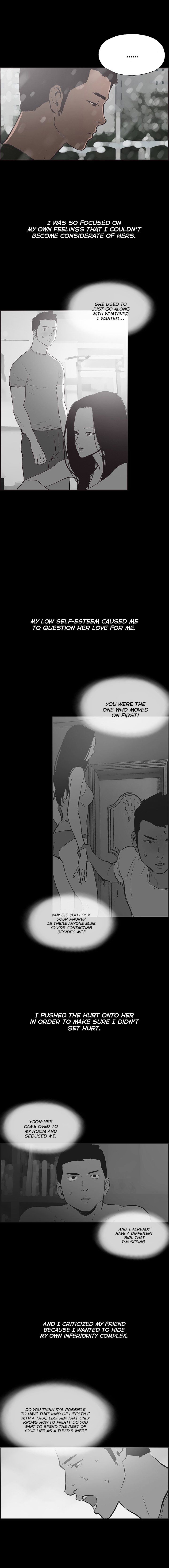 Cohabitation! page 11