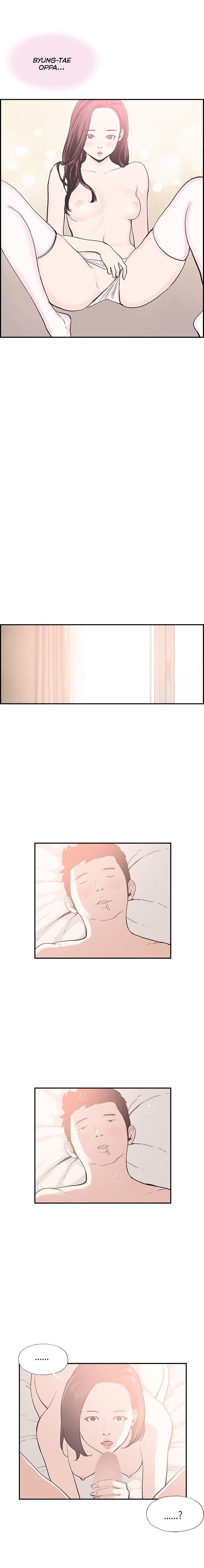 Cohabitation! page 2