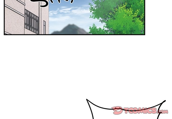 Come to My Place page 3