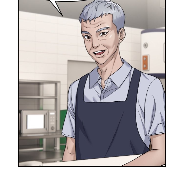 Come to My Place page 16