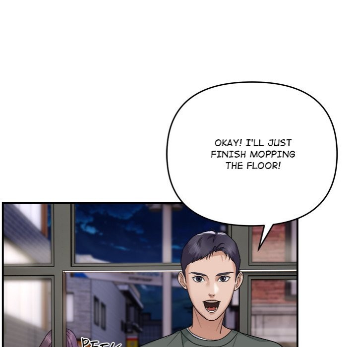 Come to My Place page 17