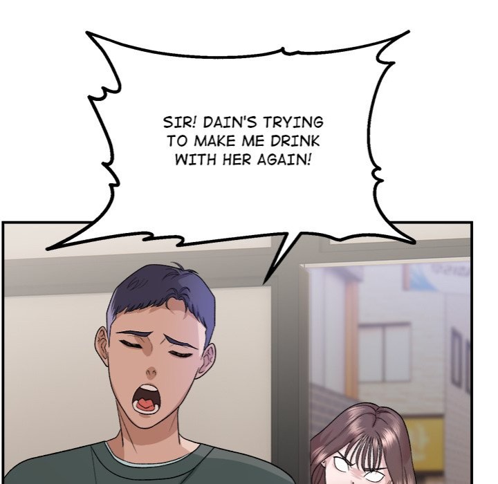 Come to My Place page 23