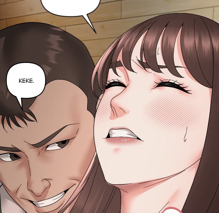 Come to My Place page 12