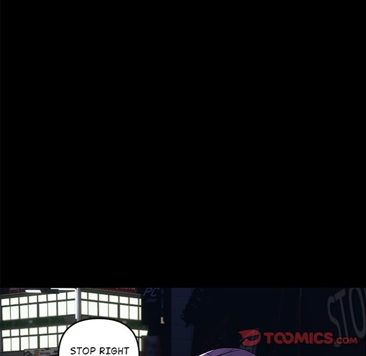 Come to My Place page 75