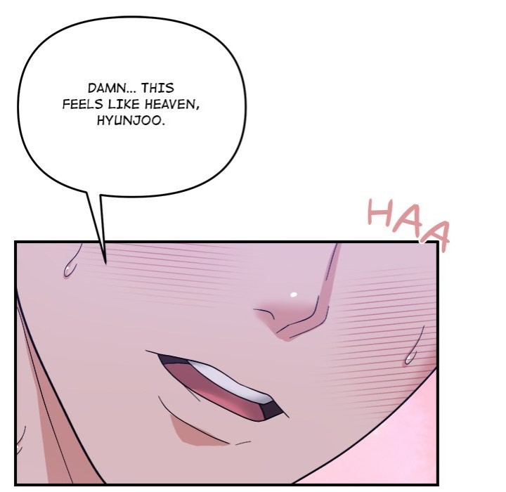 Come to My Place page 17