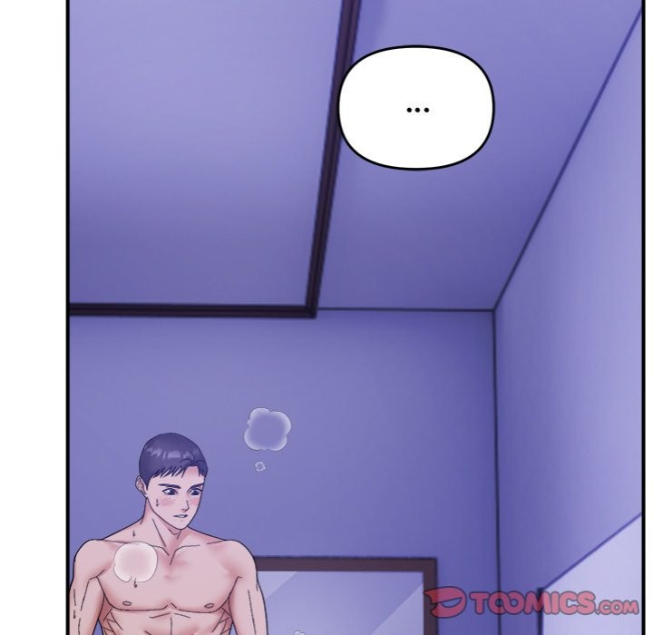 Come to My Place page 15