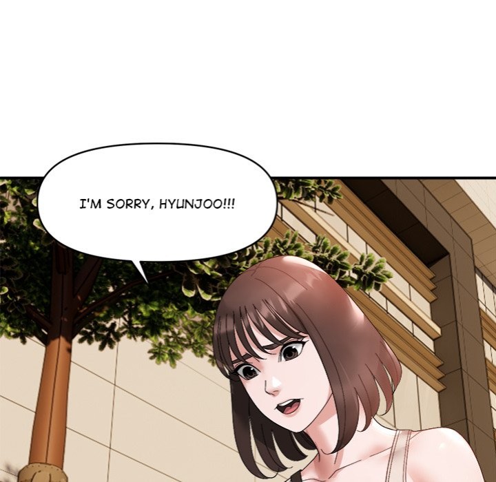 Come to My Place page 107