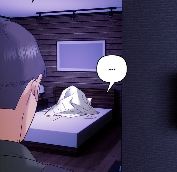 Come to My Place page 84