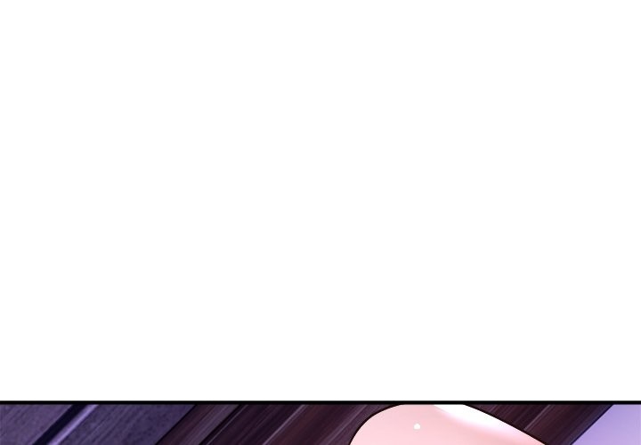 Come to My Place page 1
