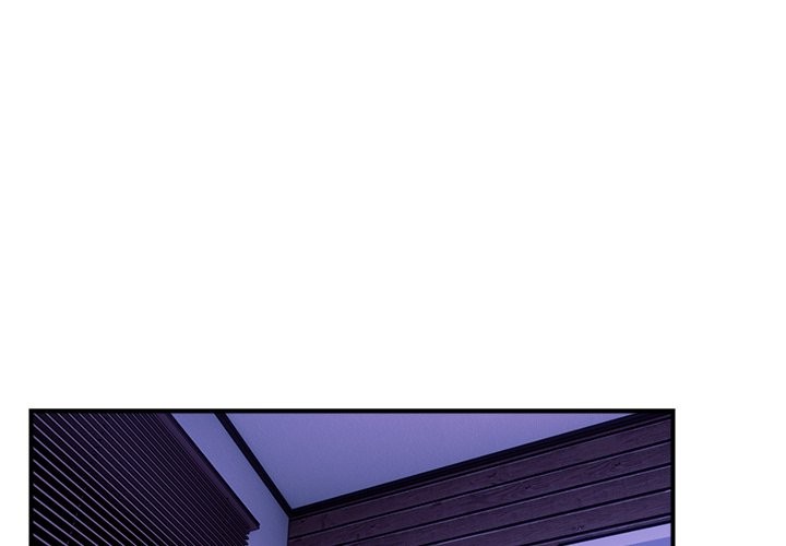 Come to My Place page 1