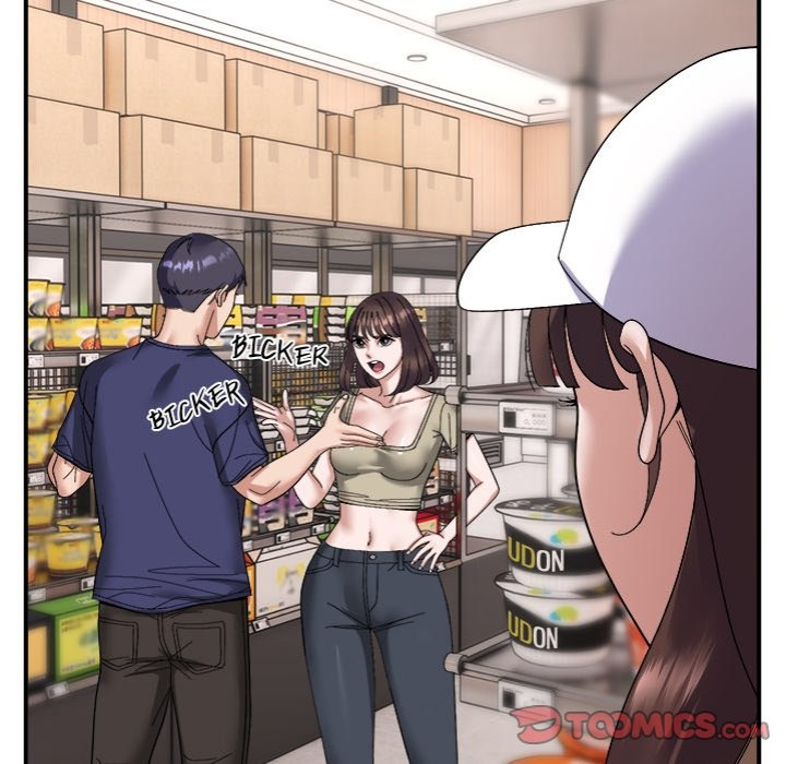 Come to My Place page 69