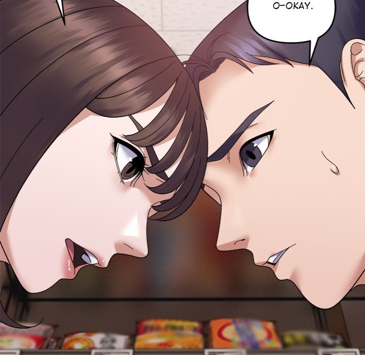 Come to My Place page 73