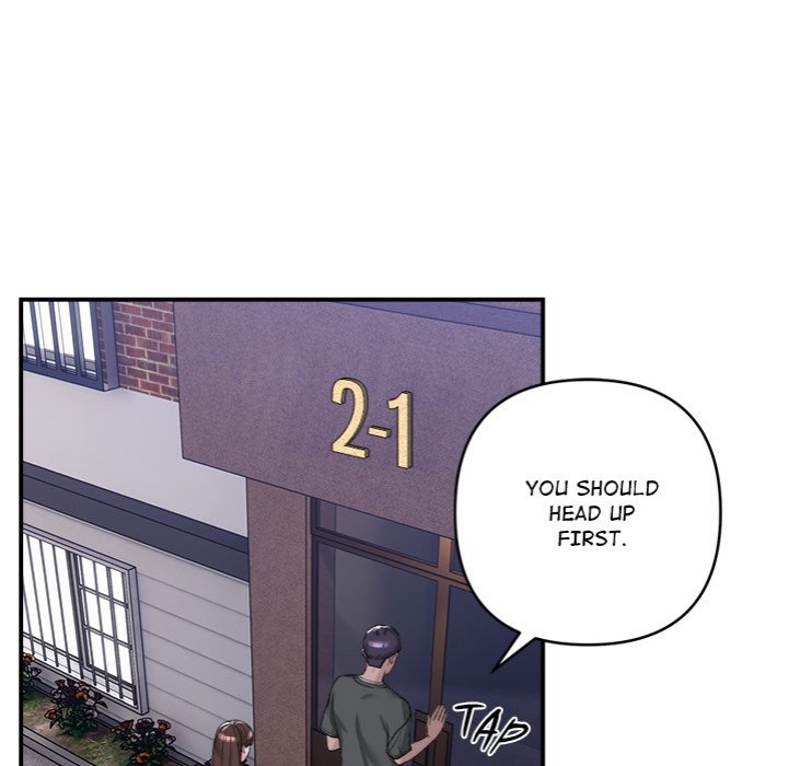 Come to My Place page 17