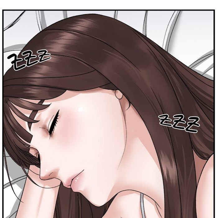 Come to My Place page 142