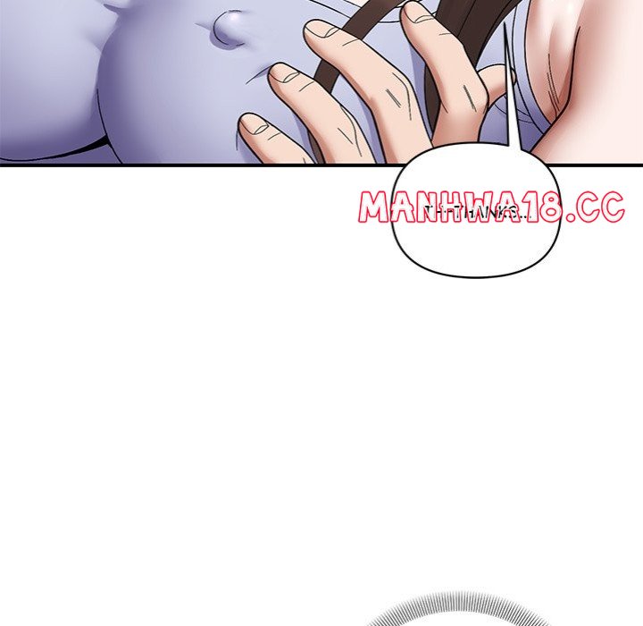 Come to My Place page 17