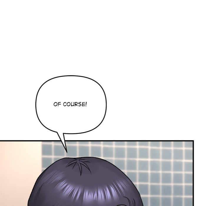 Come to My Place page 5