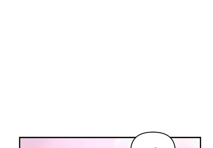 Come to My Place page 1