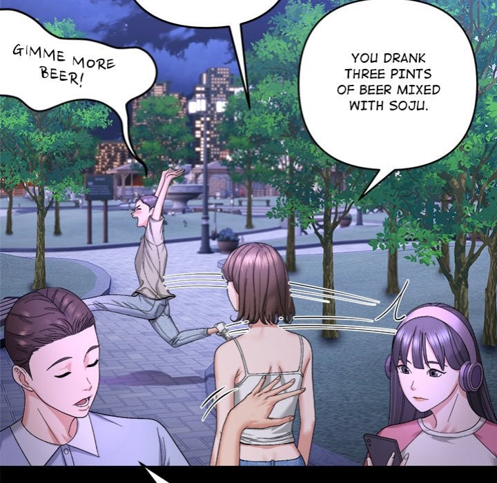 Come to My Place page 17