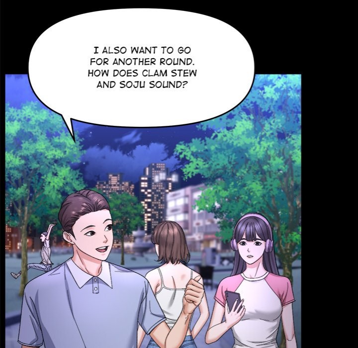 Come to My Place page 19