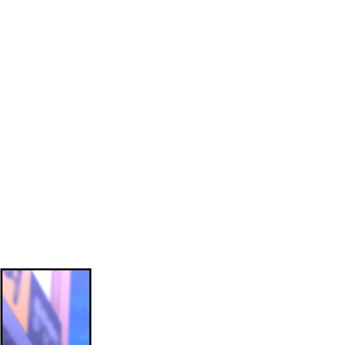 Come to My Place page 49