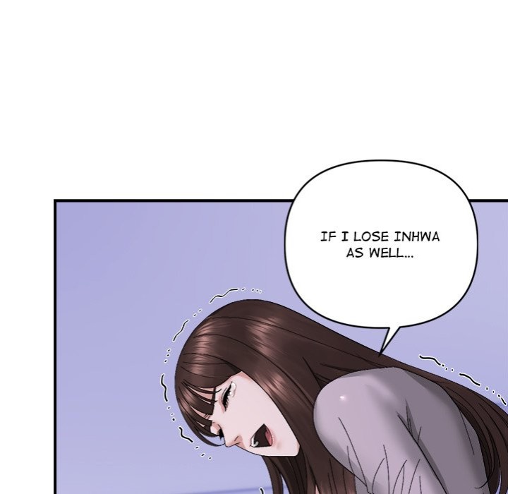 Come to My Place page 20