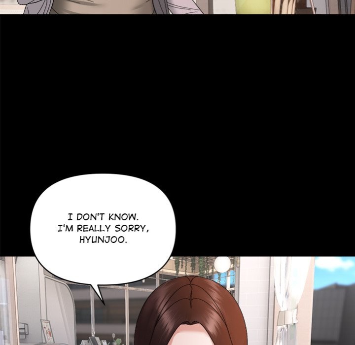 Come to My Place page 43