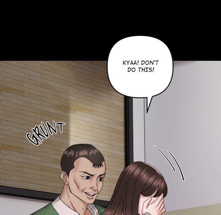 Come to My Place page 110