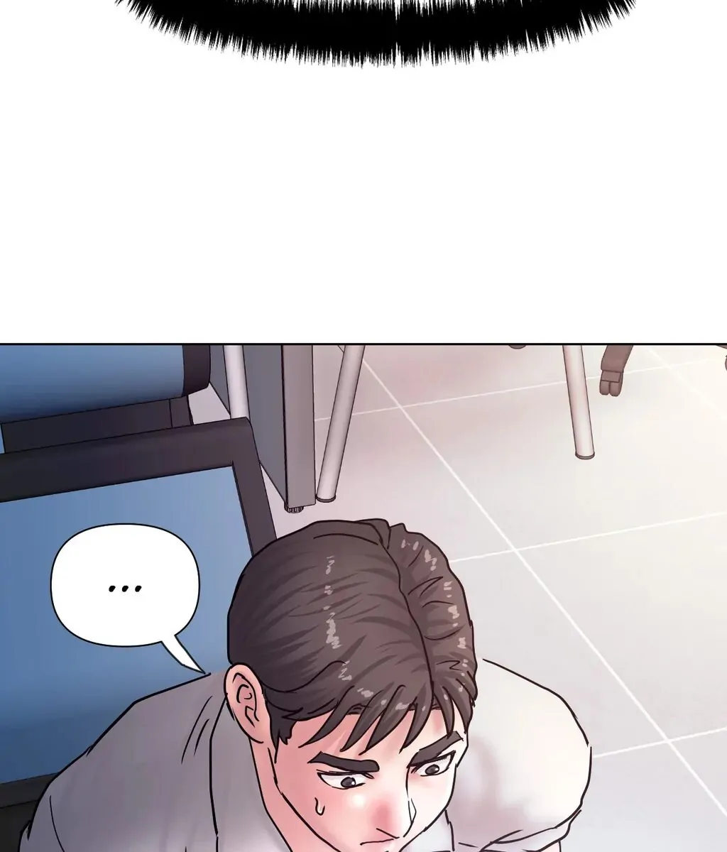 Comes With Benefits page 98