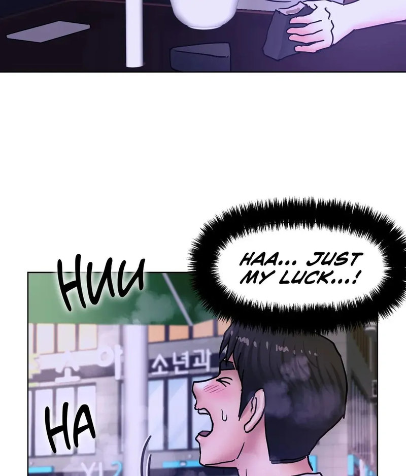 Comes With Benefits page 62