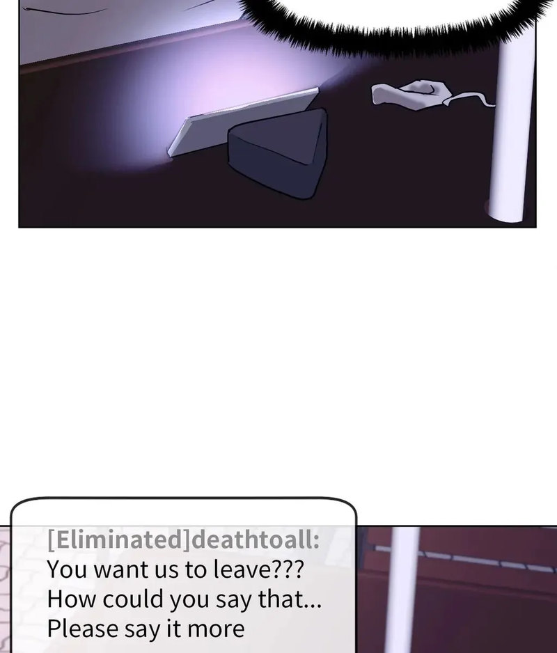 Comes With Benefits page 74