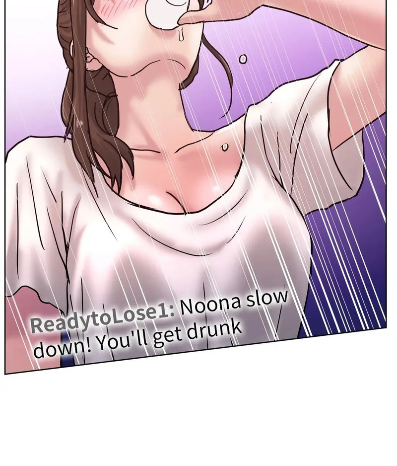 Comes With Benefits page 77