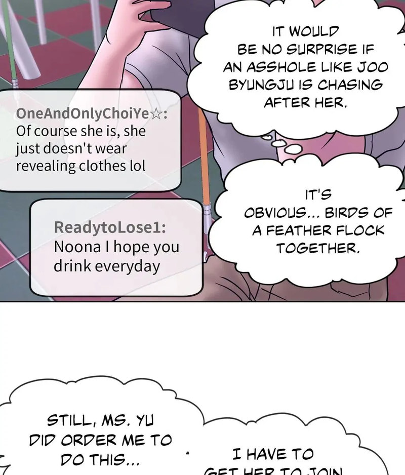 Comes With Benefits page 113