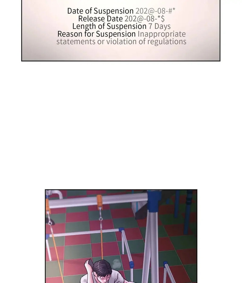 Comes With Benefits page 15