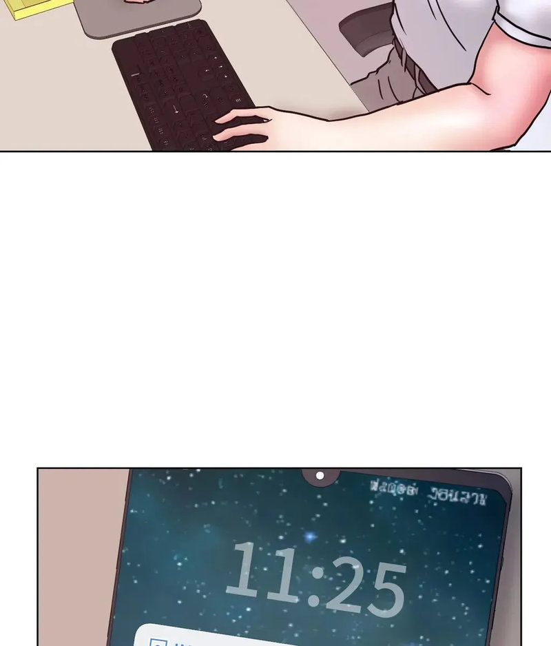 Comes With Benefits page 82